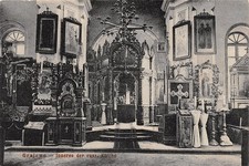 819986) AK Widok wnętrza Kościoła Grajewo koło Prus Wschodnich biegł w Polsce 1915 na sprzedaż  Wysyłka do Poland