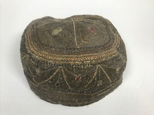 Vintage afghan usbek for sale  BEXHILL-ON-SEA