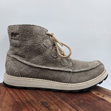 Sorel madson caribou for sale  Romeoville