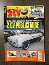 Planete publicitaire lapin d'occasion  Strasbourg-