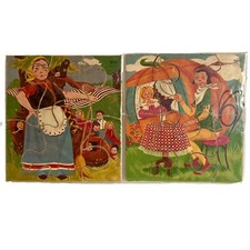 Lot vintage 1965 for sale  North Branch