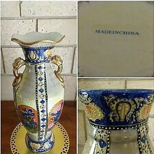 Grand vase potiche d'occasion  France
