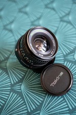 Objectif rmc tokina d'occasion  Strasbourg-