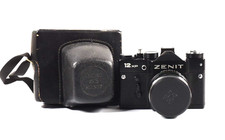Fotocamera analogica zenit usato  Ravenna