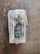 Ricevente 433 mhz usato  Padula