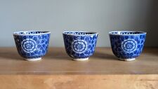 cups japanese three tea for sale  Purcellville