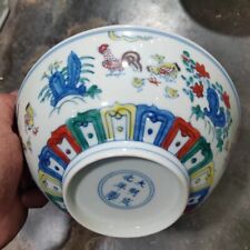 Tigela ultrafina porcelana animal frango 7,5" China Ming Doucai cores contrastantes comprar usado  Enviando para Brazil