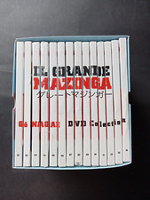 Cofanetto dvd completo usato  Villar Focchiardo