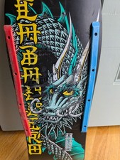 Usado, Steve Caballero Mini Skate Deck Powell Peralta Vintage OG Ban This comprar usado  Enviando para Brazil