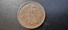 Reis 1891 portugal d'occasion  Loon-Plage