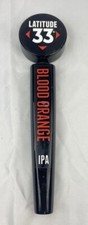 Latitude blood orange for sale  Boulder Creek