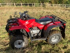 Honda trx250 for sale Honda trx250 for sale  BRISTOL