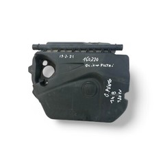 Coprimotore codice 55211031 usato  Catanzaro