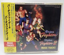 1996 Emi Japão CD Áudio Sega Virtua Fighter 2 Faixas de Música 2cd, usado comprar usado  Enviando para Brazil