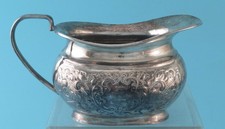 Milchkännchen versilbert enlg gebraucht kaufen Milchkännchen versilbert enlg gebraucht kaufen  Lorsch