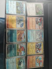 Lots cartes pokémon d'occasion  Saint-Fulgent