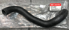 Usado, 25412-2R600 TUBO RADIATORE per HYUNDAI i30 - RADIATOR HOSE comprar usado  Enviando para Brazil