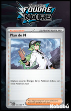 Carte pokémon plan d'occasion  Paris XI