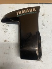 Fianchetto copriradiatore yama usato  Virle Piemonte