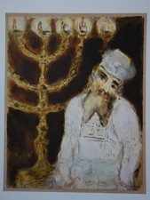 Marc chagall aaron d'occasion Marc chagall aaron d'occasion  Paris XX