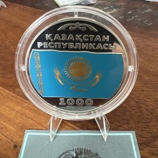 Kasachstan 1000 tenge gebraucht kaufen  Mitterteich