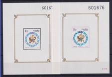 Thailand 1994 Songkran-Taga Mi.-Nr. Blocks 56 A und B postfrisch ** / MNH comprar usado  Enviando para Brazil