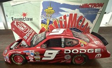 2005 kasey kahne for sale  Port Orange