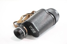 Vintage 12x40 made for sale Vintage 12x40 made for sale  LEEDS