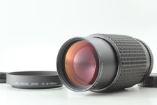 Capot objectif smc d'occasion  Expédié en France
