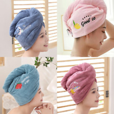 2xrapid drying towel for sale  UK