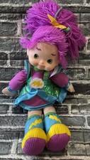 Hallmark rainbow brite for sale  Smyrna