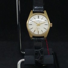 Eterna matic 560.2043.25.10 d'occasion  Expédié en Belgium