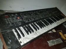 SEQUENTIAL CIRCUITS PROPHET 600 - made in USA comprar usado SEQUENTIAL CIRCUITS PROPHET 600 - made in USA comprar usado  Enviando para Brazil