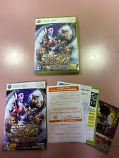 Super Street Fighter IV 4 conjunto completo importado na caixa Japão Xbox 360 versão japonesa. comprar usado  Enviando para Brazil