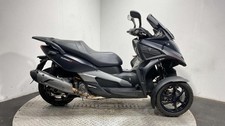 trike project for sale  COVENTRY