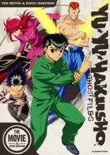 Yu Yu Hakusho: Ova / Eizou Hakusho comprar usado  Enviando para Brazil