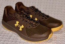 Armour yard brown for sale  Indialantic