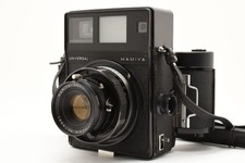 Ecc mamiya press usato  Spedire a Italy