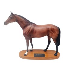 Large beswick connoisseur for sale  CARLISLE