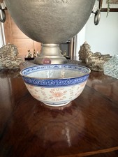 Chinese rice grain for sale  HORLEY