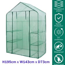 Large greenhouse walk for sale  WALSALL