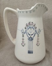 Ancien grand broc d'occasion  Tarare