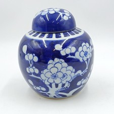 Blue white chinese for sale  RADSTOCK