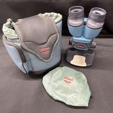 Nikon nature scope d'occasion  Expédié en France