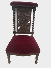 Chaise prière louis d'occasion  Templemars