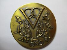 Médaille bronze pichard d'occasion  Lormes