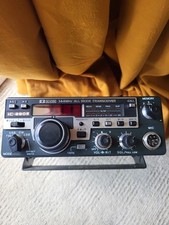 icom for sale icom for sale LITTLEHAMPTON