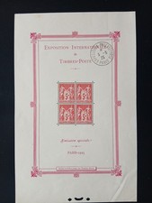 Timbres bloc exposition d'occasion  Aix-les-Bains