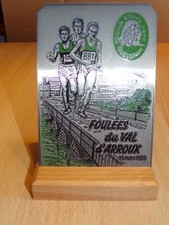 Trophée foulées val d'occasion  Ciry-le-Noble