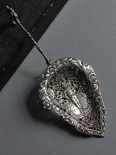 Cuillère pelle tarte d'occasion  Paris IX
